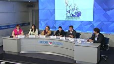 Российские каникулы 2016: куда поедет ваш ребенок? Российские каникулы 2016: куда поедет ваш ребенок?