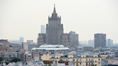 La costruzione del Ministero degli Esteri Federazione russa in Smolenskaya Square a Mosca