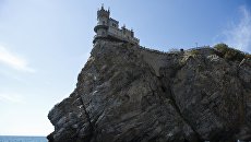 Памятник архитектуры Ласточкино гнездо в Ялтинском районе Крыма Памятник архитектуры Ласточкино гнездо в Ялтинском районе Крыма