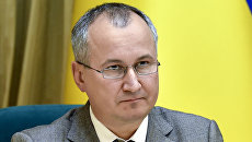 Руководитель Службы безопасности Украины Василий Грицак. Архивное фото Руководитель Службы безопасности Украины Василий Грицак. Архивное фото