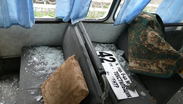 В результате обстрела Донецка ранены два человека