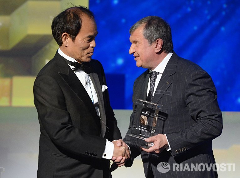 Церемония вручения премии Глобальная энергия в рамках ПМЭФ 2015 Церемония вручения премии Глобальная энергия в рамках ПМЭФ 2015