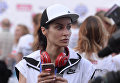 Генеральный продюсер Матч ТВ Тина Канделаки во время благотворительного забега SPIEF Race в рамках XX ПМЭФ Генеральный продюсер Матч ТВ Тина Канделаки во время благотворительного забега SPIEF Race в рамках XX ПМЭФ