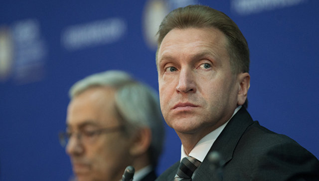 Шувалов назвал самую главную задачу для правительства России