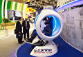 Выставка SPIEF Investment & Business Expo на XX Петербургском международном экономическом форуме Выставка SPIEF Investment & Business Expo на XX Петербургском международном экономическом форуме