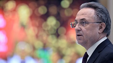 Ministro russo dello Sport, il presidente della Federazione calcistica della Russia Vitaly Mutko