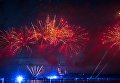 Праздник выпускников Алые паруса-2016 в Санкт-Петербурге Праздник выпускников Алые паруса-2016 в Санкт-Петербурге