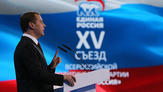 СМИ: фракция ЕР создаст советы для предварительного обсуждения инициатив