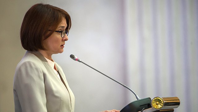 Набиуллина заявила, что экономика выдержит новое падение цен на нефть