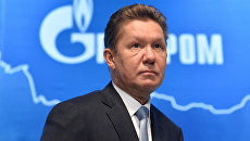 Председатель правления, заместитель председателя совета директоров ПАО Газпром Алексей Миллер. Архивное фото Председатель правления, заместитель председателя совета директоров ПАО Газпром Алексей Миллер. Архивное фото