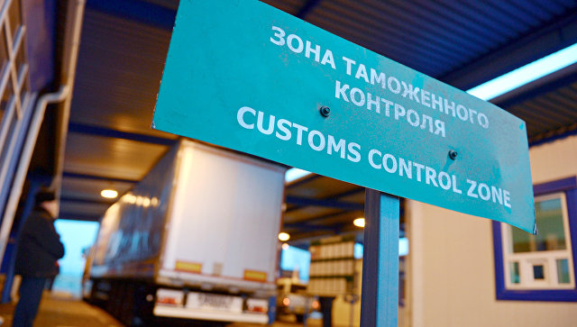 Украина обустроила на границе с РФ 270 км противотранспортных рвов