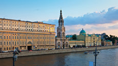 Софийская набережная Москвы. Архивное фото Софийская набережная Москвы. Архивное фото