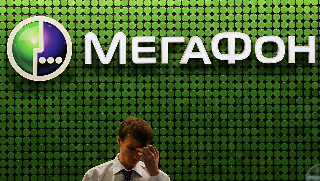Глава "Мегафона" ожидает роста цен на международный роуминг в ЕС
