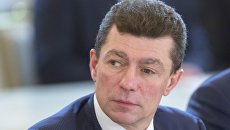 Министр труда и социальной защиты РФ Максим Топилин. Архивное фото Министр труда и социальной защиты РФ Максим Топилин. Архивное фото