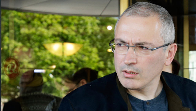 Ходорковский попался на афере в Ирландии