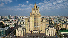 Здание министерства иностранных дел России в Москве. Архивное фото Здание министерства иностранных дел России в Москве. Архивное фото