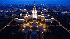 Здание Московского государственного университета имени М.В. Ломоносова в Москве. Архивное фото Здание Московского государственного университета имени М.В. Ломоносова в Москве. Архивное фото