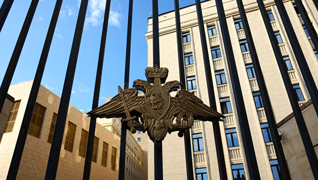 Минобороны и Минфин разработают нормативную базу финсистемы в военное время