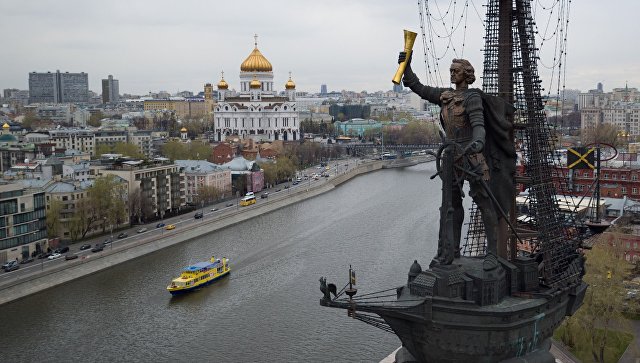 ЦИАН рассказал о самой дорогой квартире Москвы