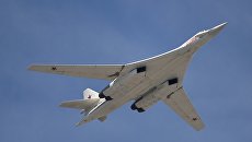 Cтратегический бомбардировщик-ракетоносец Ту-160 Cтратегический бомбардировщик-ракетоносец Ту-160