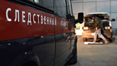Автомобиль следственного комитета (СК) РФ Автомобиль следственного комитета (СК) РФ