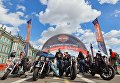 Мотофестиваль St.Petersburg Harley® Days в Санкт-Петербурге Мотофестиваль St.Petersburg Harley® Days в Санкт-Петербурге