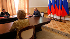 Президент России Владимир Путин проводит в Крыму совещание с постоянными членами Совета безопасности РФ. 19 августа 2016 Президент России Владимир Путин проводит в Крыму совещание с постоянными членами Совета безопасности РФ. 19 августа 2016