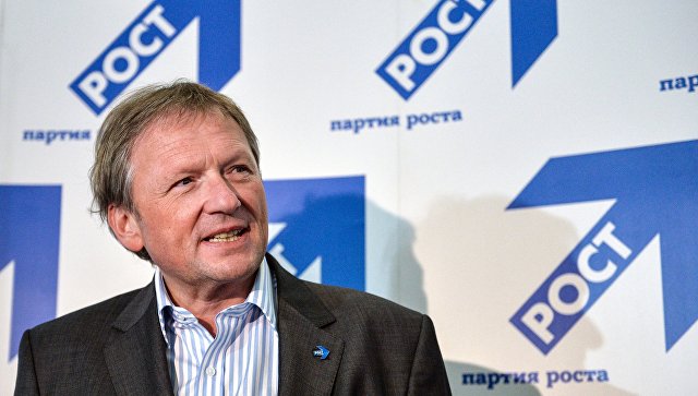 Титов рассказал о планах Партии роста