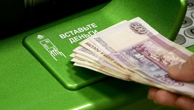 Банки могут обязать собирать полноценное досье на подозрительных клиентов