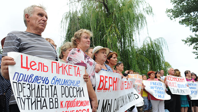 Более 60 ростовских шахтеров приостановили голодовку