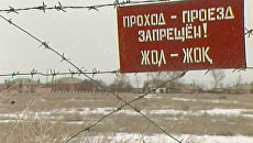 Семипалатинский испытательный полигон – 468 ядерных взрывов. Архив Семипалатинский испытательный полигон – 468 ядерных взрывов. Архив