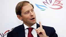 Министр промышленности и торговли РФ Денис Мантуров на Восточном экономическом форуме Министр промышленности и торговли РФ Денис Мантуров на Восточном экономическом форуме