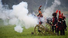 Международный военно-исторический фестиваль День Бородина Международный военно-исторический фестиваль День Бородина