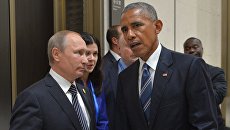 Президент РФ Владимир Путин и Барак Обама. Архивное фото Президент РФ Владимир Путин и Барак Обама. Архивное фото