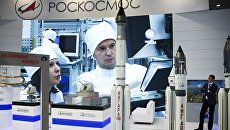 Открытие Международного военно-технического форума АРМИЯ-2016. Архивное фото Открытие Международного военно-технического форума АРМИЯ-2016. Архивное фото