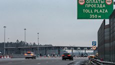 Участок автомобильной дороги М-11 Москва-Санкт-Петербург. Архивное фото Участок автомобильной дороги М-11 Москва-Санкт-Петербург. Архивное фото