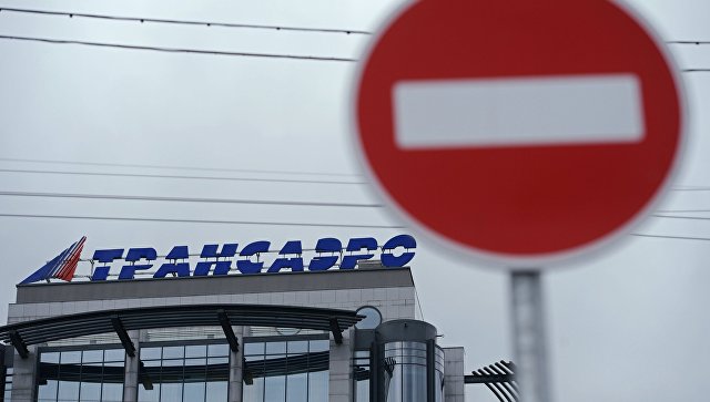 "Трансаэро" проиграла суд против Росавиации и Минтранса