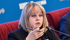 Элла Памфилова на заседании ЦИК РФ. Архивное фото Элла Памфилова на заседании ЦИК РФ. Архивное фото