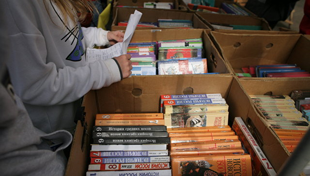 Милиция изъяла не менее 30 000 контрафактных учебников на сумму 15 млн руб.