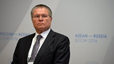 Министр экономического развития РФ Алексей Улюкаев. Архивное фото Министр экономического развития РФ Алексей Улюкаев. Архивное фото