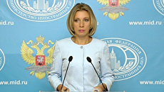 Захарова прокомментировала заявления США о неготовности РФ соблюдать перемирие Захарова прокомментировала заявления США о неготовности РФ соблюдать перемирие