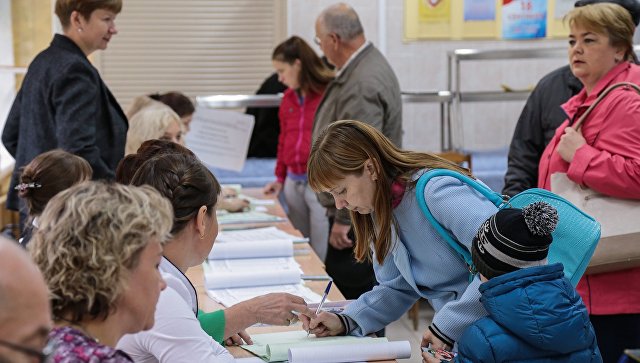 Шестеро сибиряков оштрафованы за незаконную агитацию на асфальте