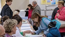 Единый день голосования в регионах России Единый день голосования в регионах России