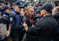 Акции протеста у российких диппредставительств на Украине