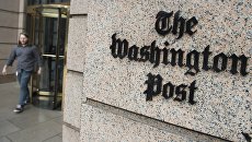 Центральный офис газеты The Washington Post в Вашингтоне, США. Архивное фото. Центральный офис газеты The Washington Post в Вашингтоне, США. Архивное фото.