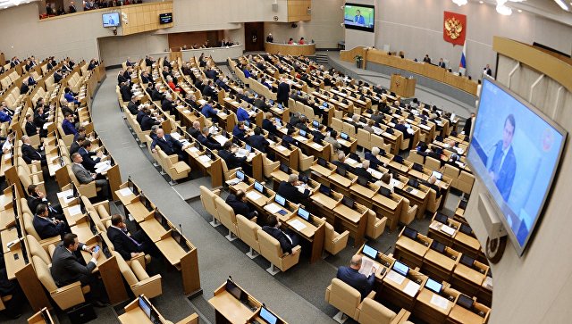 В Госдуму внесли на ратификацию протокол к соглашению об образовании МИБ
