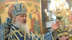 Патриаршее богослужение. Архивное фото Патриаршее богослужение. Архивное фото