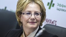 Министр здравоохранения РФ Вероника Скворцова. Архивное фото Министр здравоохранения РФ Вероника Скворцова. Архивное фото