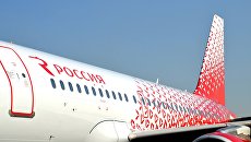Самолет авиакомпании Россия. Архивное фото Самолет авиакомпании Россия. Архивное фото