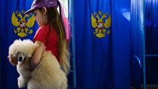 Единый день голосования в регионах России. Архивное фото Единый день голосования в регионах России. Архивное фото
